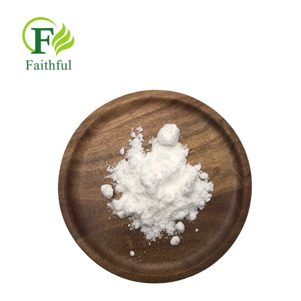 Cellulase Powder CAS 9012-54-8