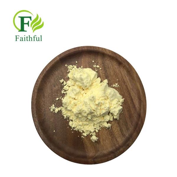 Marbofloxacin Veterinary​CAS 115550-35-1