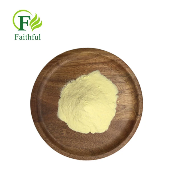 Sparfloxacin Powder CAS 110871-86-8